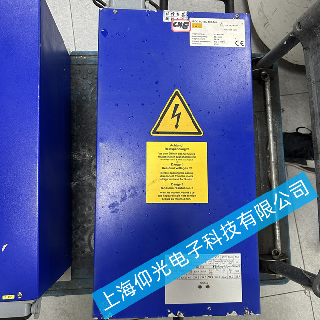 ���±�UV���ԴRECOPC16A-400-140���F(xi��n)�����_(k��i)�P(gu��n)����ԓ��ô�S��