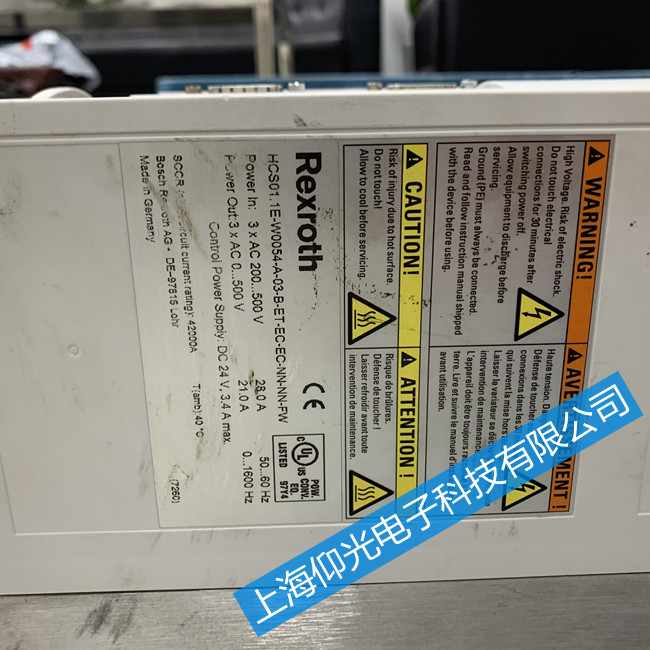 ��ʿ��(l��)HCSϵ���ŷ��(q��)��(d��ng)���_(k��i)�C(j��)��(b��o)���@ʾF8113�S��̎��