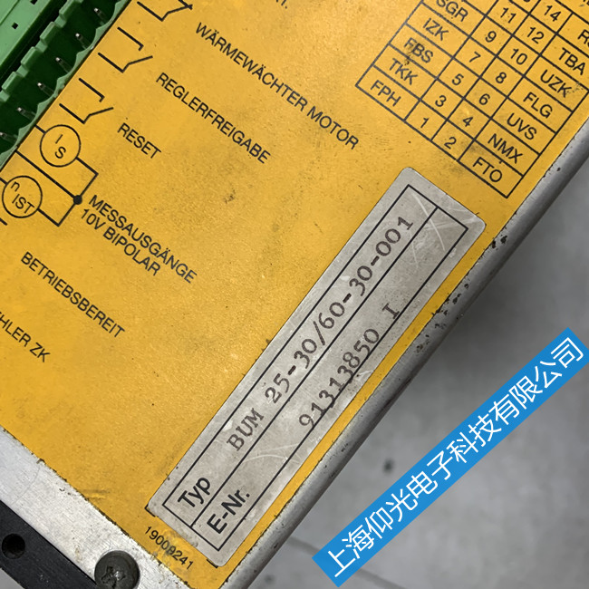 ������/�U�����ŷ��(q��)��(d��ng)���S��-BM4600ϵ�Ј�(b��o)���@ʾ144���ϾS��