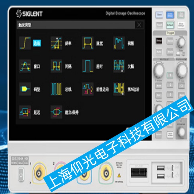 ��ꖔ�(sh��)��ʾ����SDS2000X Plusϵ���_�C����F(xi��n)�@ʾ������,���ǟo���z�y��̖����ԓ��ô�S��