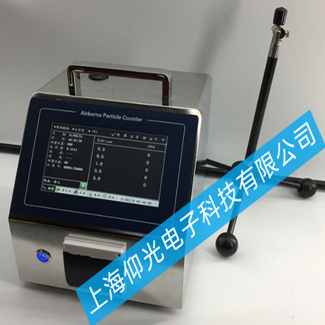 �m������Ӌ(j��)��(sh��)�� LasairIII5100���F(xi��n)��(sh��)��(j��)�o(w��)��������ϵľS�޷���