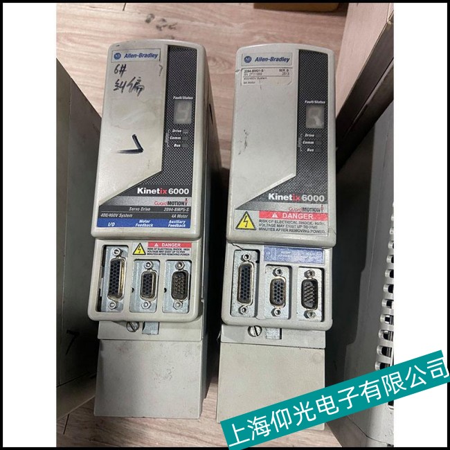 AB�ŷ�����2094-BC02-M02-M�^����ϾS��