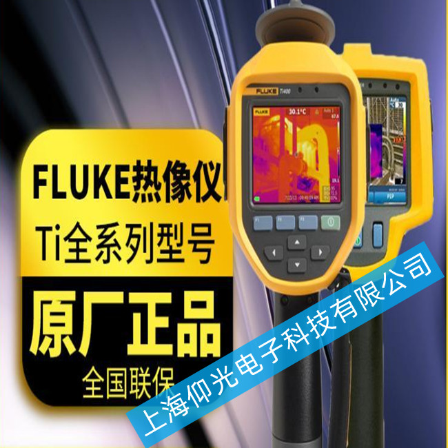 ������Ti400u�t������x���F(xi��n)����ģ�����ϵľS�޷���