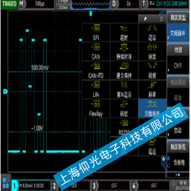 ��(y��u)����UNI-T MSO3000CSϵ�Д�(sh��)��ʾ�������F(xi��n) Ӳ�����ϵľS�޷���
