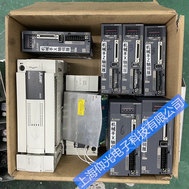 �Ϻ��������S�ŷ��(q��)������AL.50���ϾS��