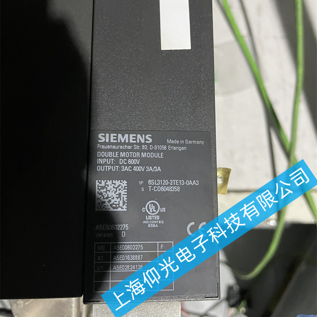 ���T��S120ϵ���ŷ��(q��)������(b��o)���@ʾF07512���ϾS��