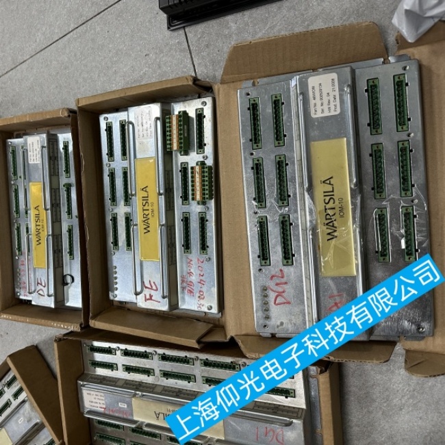 ����Wärtsilä���a�m���C(j��)ģ�KIOM-10�Դ���������W�q���ϾS��ֵ����ه