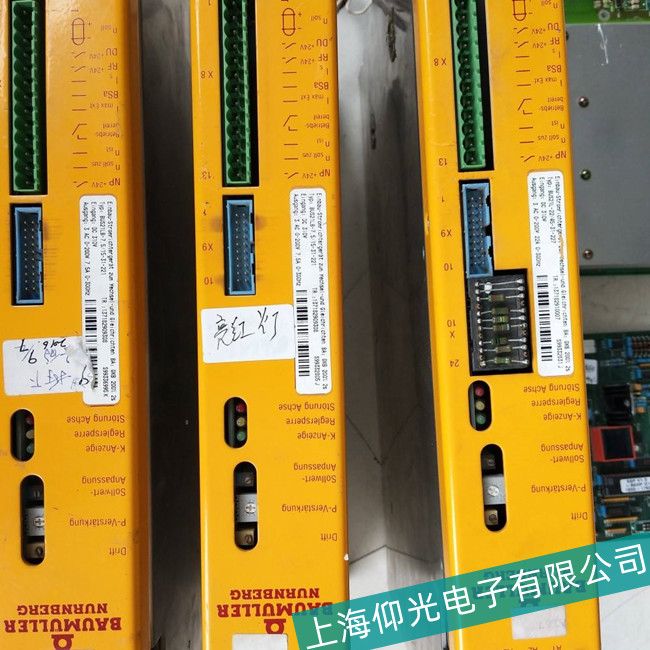 �K�ݰ������(q��)����BUM60-12/24-54-B-001ģ�Kը���ϾS�޹�˾��ַ����