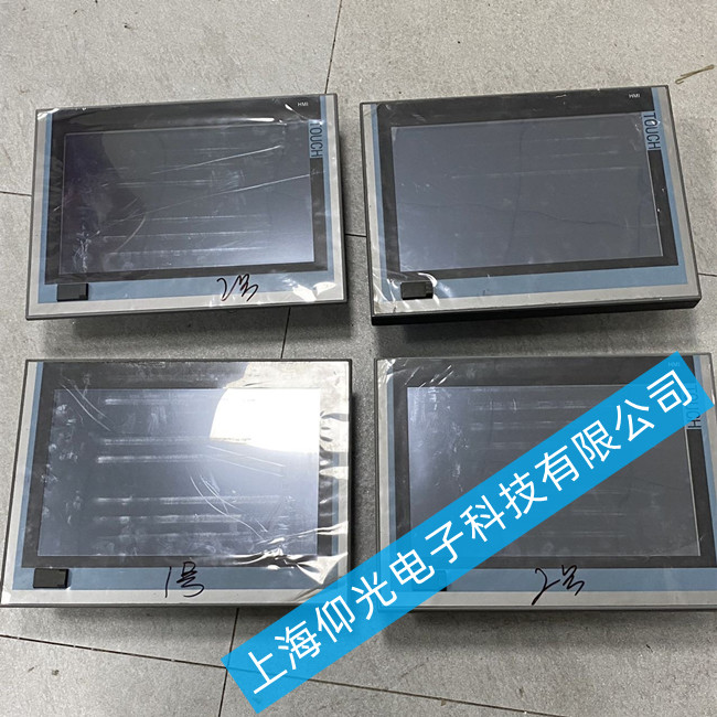 ���T���|�����S�� IPC277Eͨ��{(l��n)�����ϾS�޷���