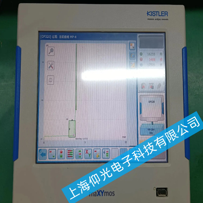 KISTLER�ɾ��̿�����5877AZ000���F(xi��n)��̖�o���R�eԓ��ô�S��