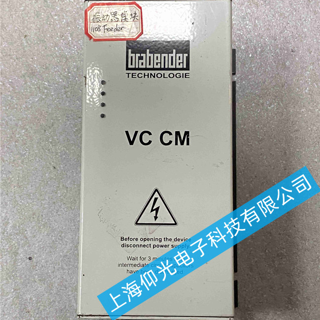 �������_(d��)���(d��ng)��ģ�K�S��ISC-VCָʾ���������ϾS��